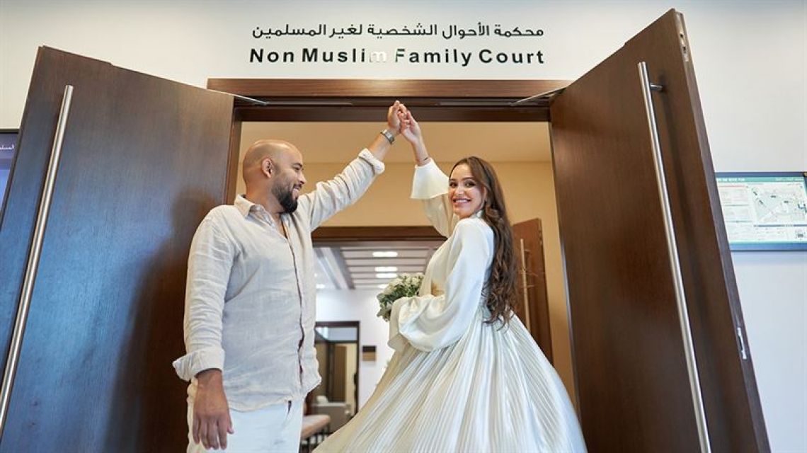Civil wedding in the uae for international couples 